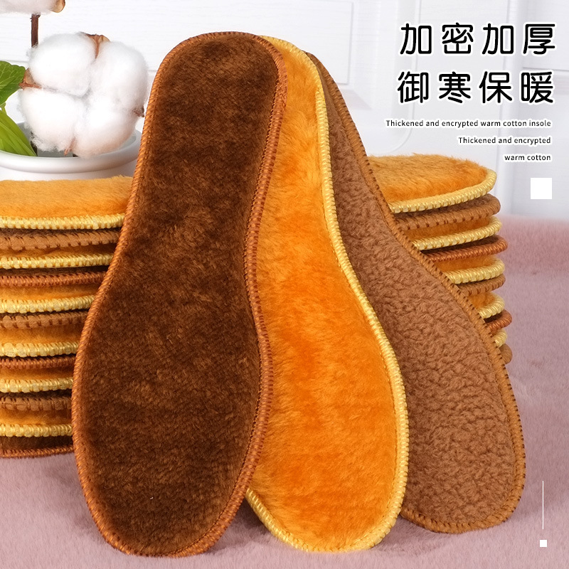 Cashmere cotton insole thickened fleece-lined breathable sweat-absorbent deodorant lambswool plush wool warm insole winter