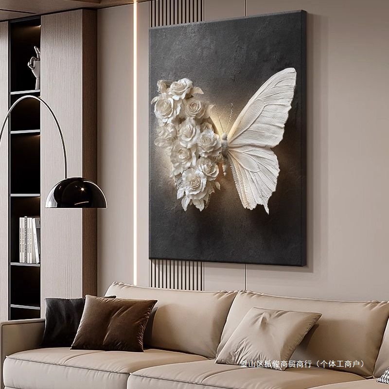 Butterfly High-End Black and White Entrance Decorative Painting Stereo Living Room Sofa Relief Background Wall Hanging Painting Floor Painting