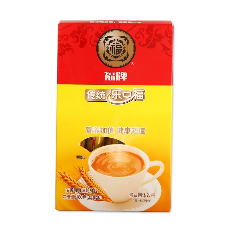 Shanghai Old Flavor Malt Milk Flavor/Lekoufu Cocoa Flavor Old Brand Nostalgic Food