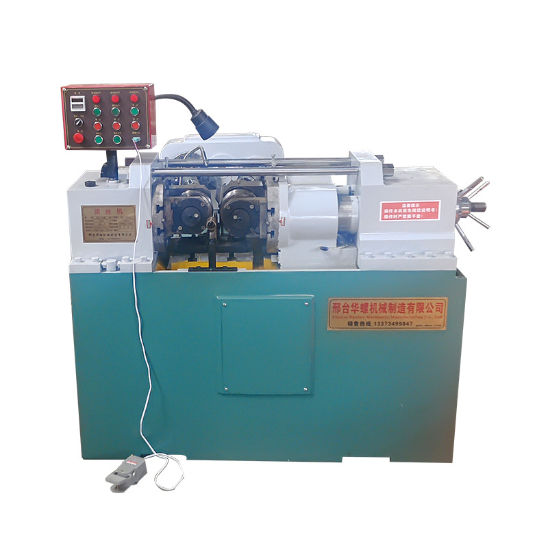 80 type hydraulic thread rolling machine thread automatic thread rolling machine straight thread rolling machine small hydraulic thread rolling machine