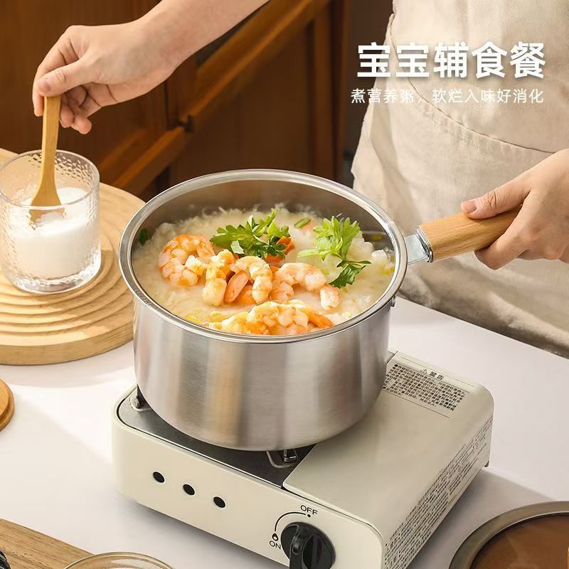 Stainless Steel Frying Pan Baby Food Supplement Small Milk Pot Household with Lid and Frying Basket Small Frying Pan Kitchen Multi-Function Frying Pan