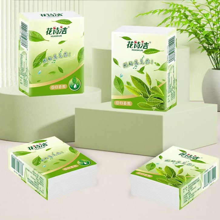 Cross-Border Small Package Handkerchief Paper Printed with Logo Original Wood Pulp Portable Paper Towel Banquet Advertising Napkin Wholesale