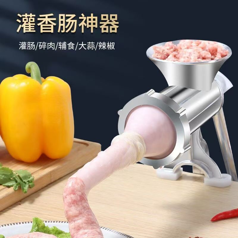 Sausage Stuffer Machine for Home Use, Manual Meat Grinder, Sausage Maker, Multifunctional Small Hand-Cranked Meat Chopper