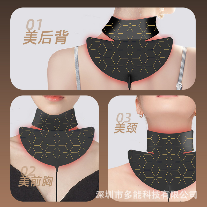 Seven-Color Light Household Multi-Functional Beauty Instrument Mask, Facial Mask Instrument, Skin Rejuvenation Instrument, Acne Removal Instrument, Silicone Mask Instrument