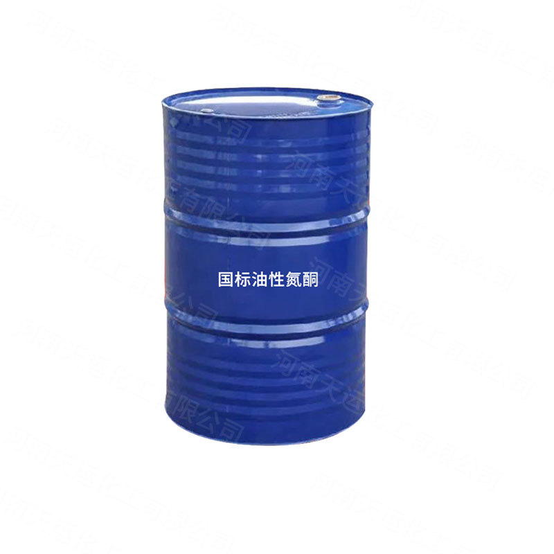 Advantage Supply of Span 80 Tween 80/Polysorbate -80 Industrial Emulsifier Surfactant