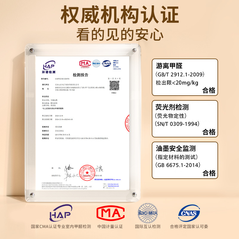 Baby Toys 0 to 6 Months Newborns 0 to 3 Months Old Baby Grasping Anti-Jump Hand-Held Radish