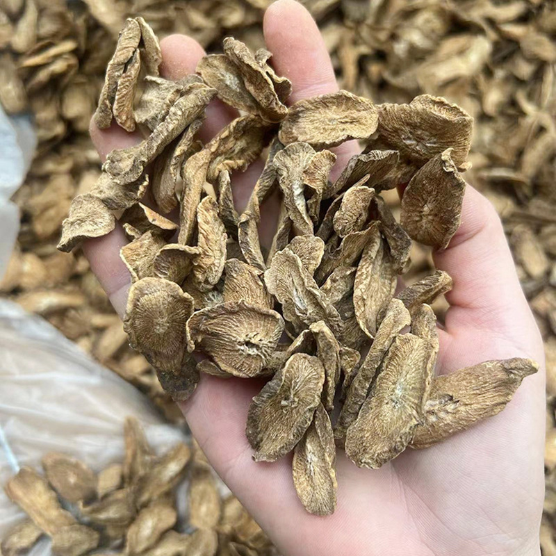 Gold Burdock Tea Burdock Root Burdock Slices Chinese Medicinal Materials Wholesale Bulk Wholesale Burdock Oblique Slices Round Slices Tea Medicinal Materials