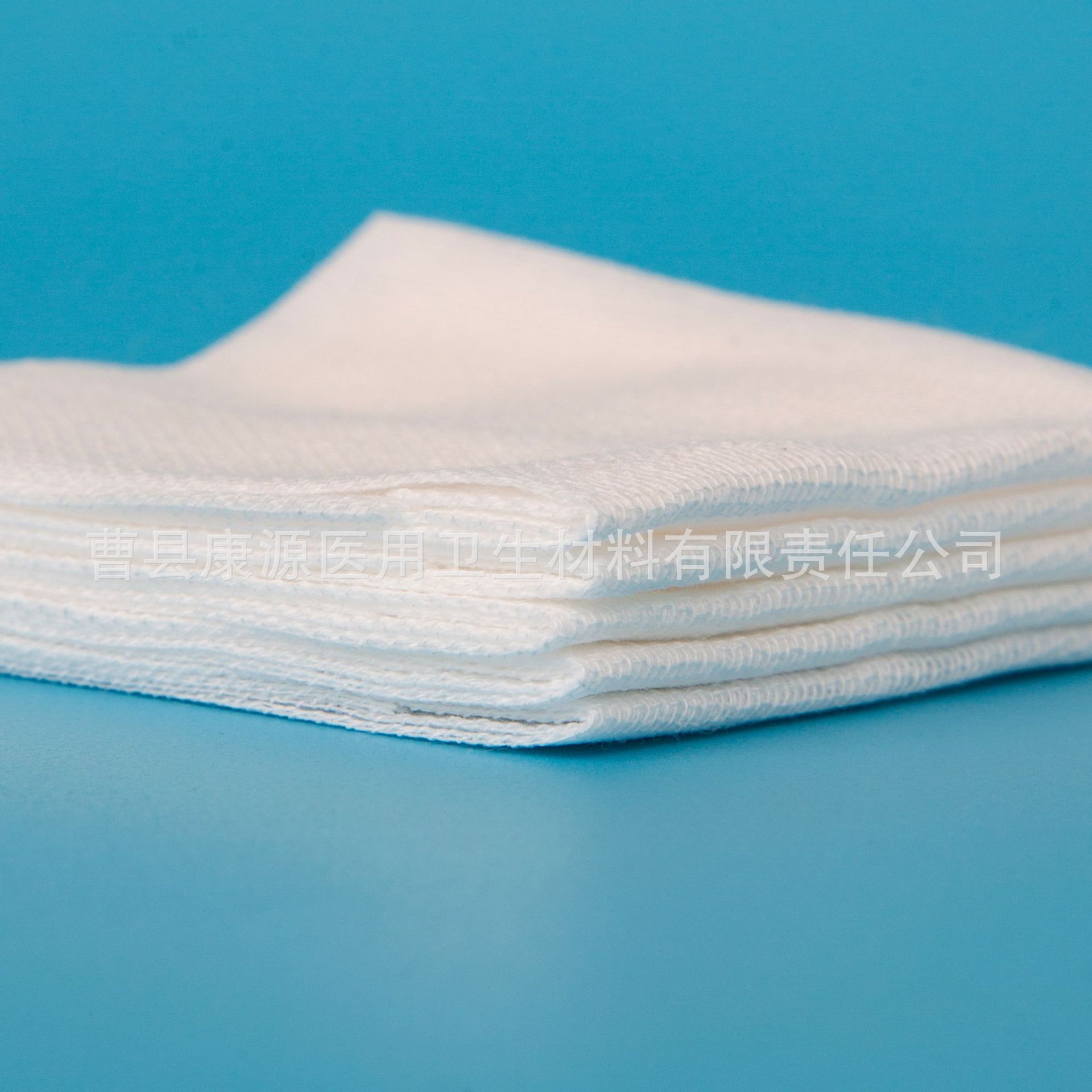Kangyuan Medical Sterile Gauze Block Disposable Wrapped Sterilized Medical Skim Disinfection Gauze Piece Hospital Haoxin