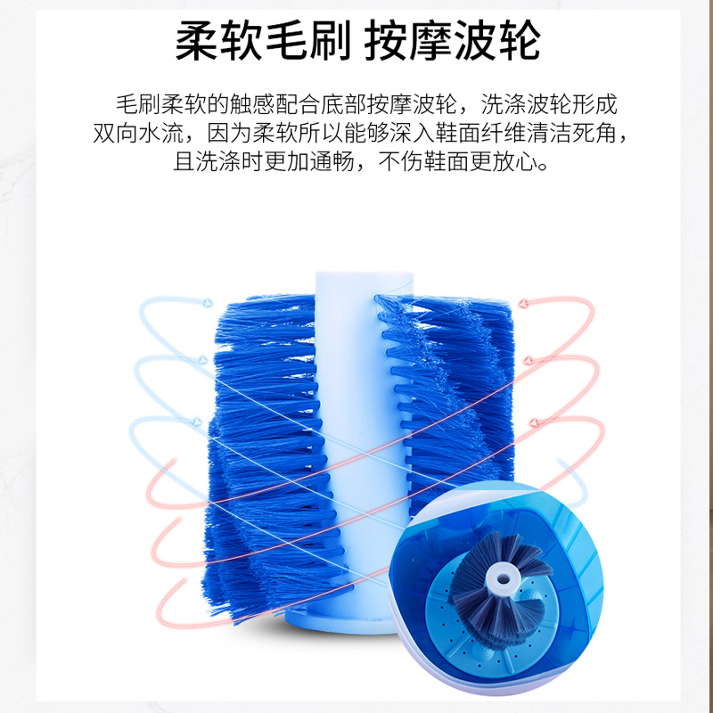 New Model 110V Shoe Washing Machine, Small Single-Tub Washing Machine for Infants and Children, Semi-Automatic Mini Washing Machine for Home Use, Portable Mini Washing Machine