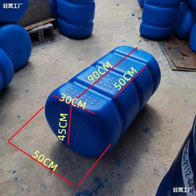 Плавающий рыболовный ведро, прочная платформа для рыбалки, сетка для рыбы, платформа для разведения, плавающая платформа из пластиковой пены