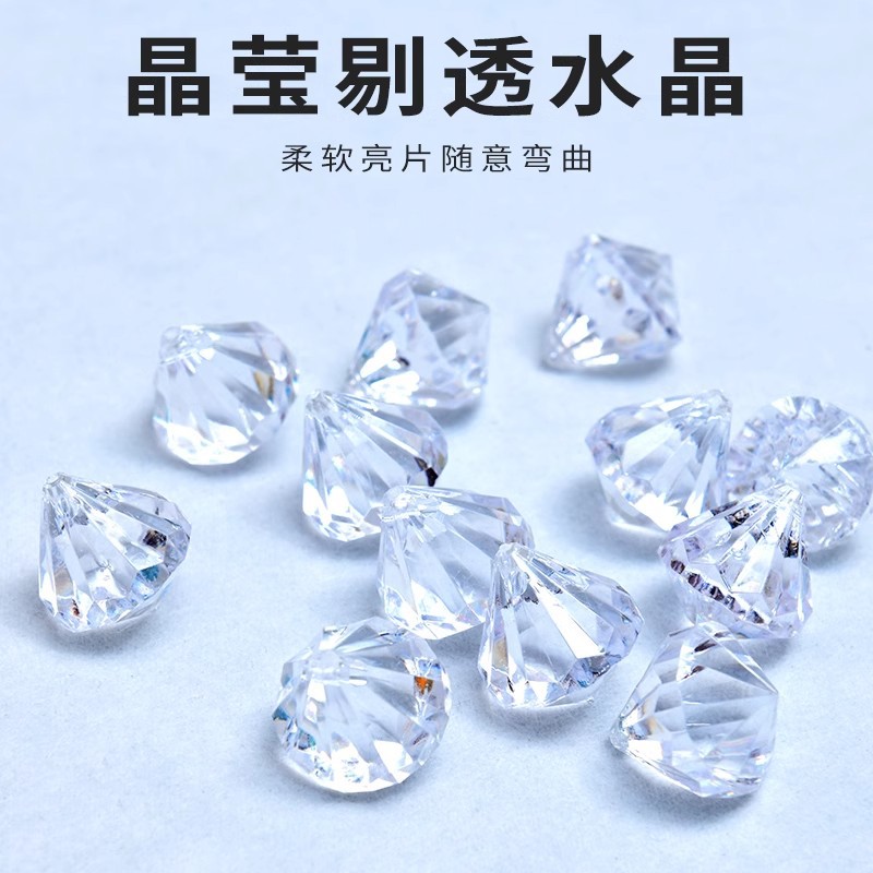 PVC Colorful Film Laser Magic Color Film Transparent Color Round Plastic Film A4 Kindergarten Ring Chuang Hanging Material