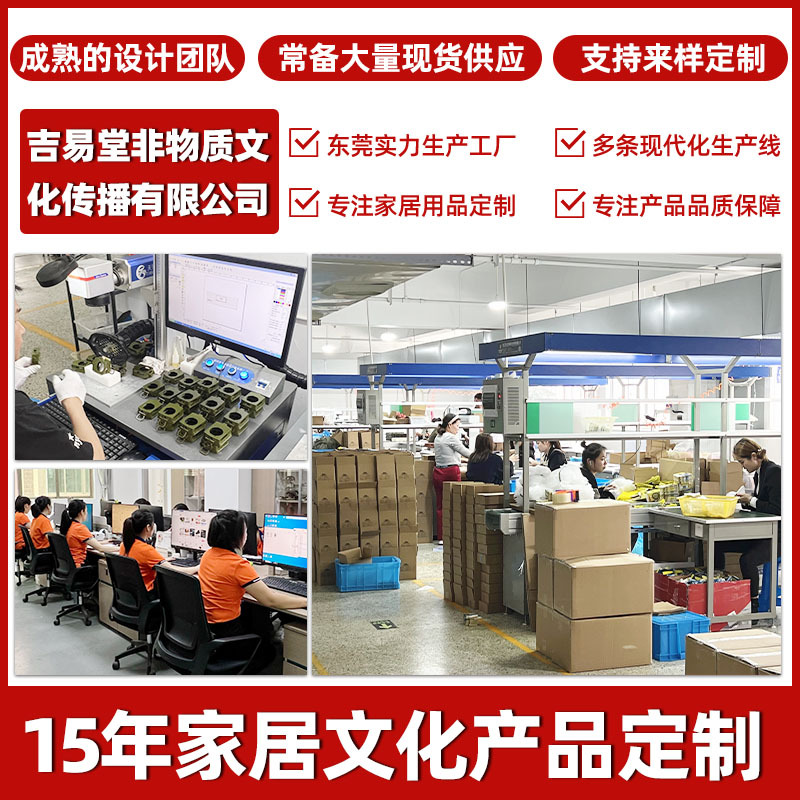 Xizang travel racket double bearing ultra-quiet hand-cranked sutra wheel brass color gun color wooden handle six-character sutra wheel