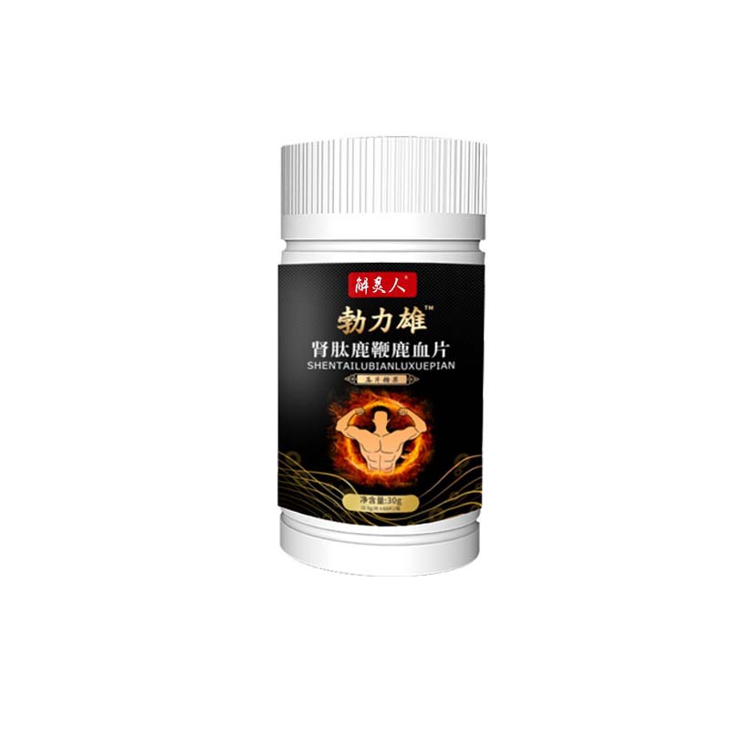 Deer Whip, Deer Blood Tablets, Ginseng, Oyster, Deer Whip Pills, Black Five-Category Men's Nourishing and Health-Preserving Deer Products, Staying up Late and Working Overtime