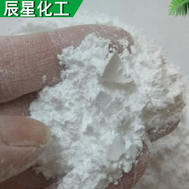 Aluminum Hydroxide 1000 Mesh Special High-White Filler Quick-Setting Agent Flame Retardant Resin Plastic Grade Aluminum Hydroxide