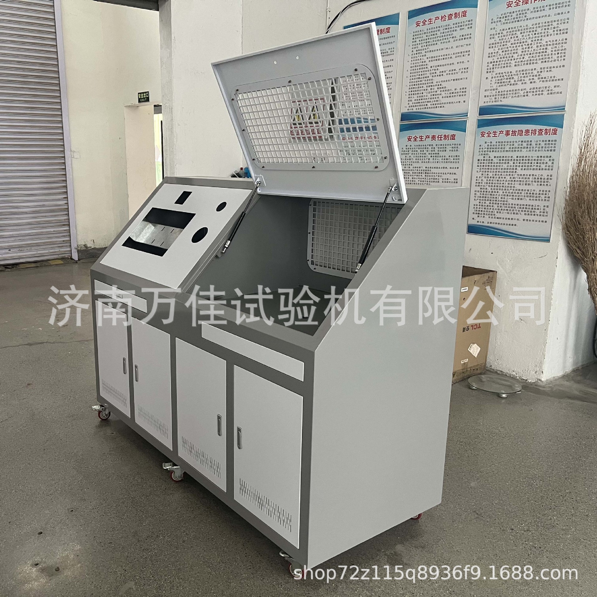 Pressure Explosion Test Bench, Gas Cylinder Deformation Detection, Explosion Value Testing, Fully Automatic Water Pressure Machine