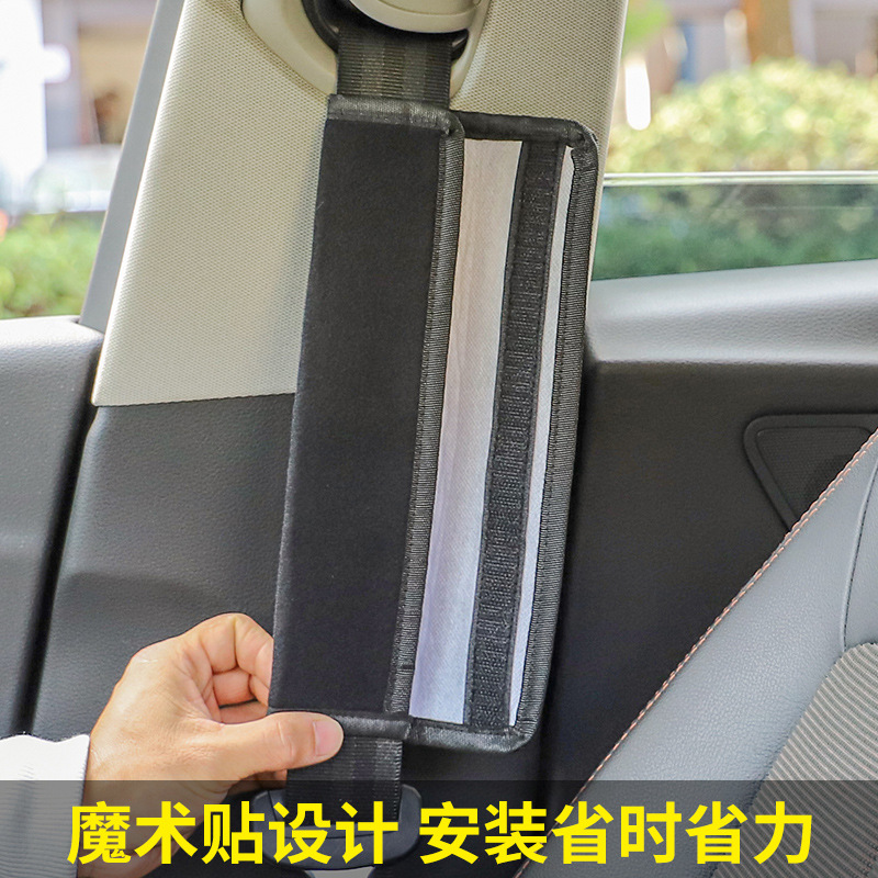 Car Seat Belt Shoulder Cover with Velvet Car Extended Protective Cover Anti-Wear and Anti-Strangle Cover Soft and Universal for All Seasons