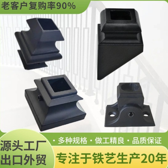 Перекрестная электронная коммерция Amazon, железный каркас лестницы, перила, ландшафт, балкон, внутренняя отделка, двор, вилла