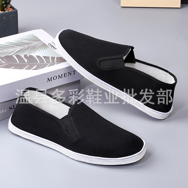 Factory old Beijing cloth shoes lasagna black cloth shoes rubber sole imitation Tire Men's cotton cloth shoes
