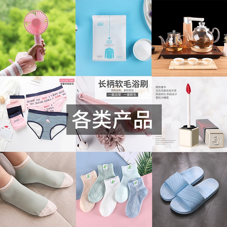 Product Photography Product Video Production Amazon Picture Art Design Retouching E-Commerce Product Photography Service