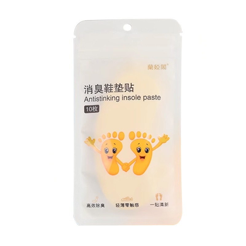 Disposable Portable Foot Odor Removal Basketball Shoe Deodorant Patch to Remove Odor and Absorb Foot Sweat Insole Fragrance Deodorant Artifact