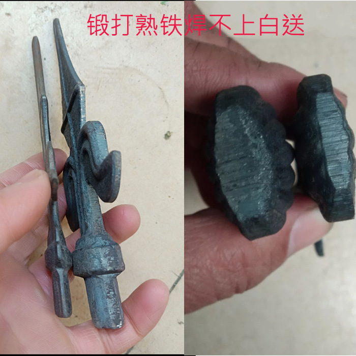 Wrought Iron Accessories, Forged Wrought Iron Gun Head, Spear Tip, Gun Tip, Spear Head, Non-Cast Iron Gate Fence Accessories, Iron Flower Material