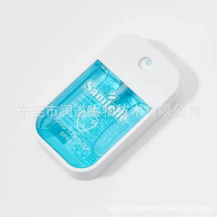 Customizable Logo Popular Pocket Portable Perfume Spray Fresh Long-Lasting Fragrance No-Wash Hand Sanitizer Alcohol Spray
