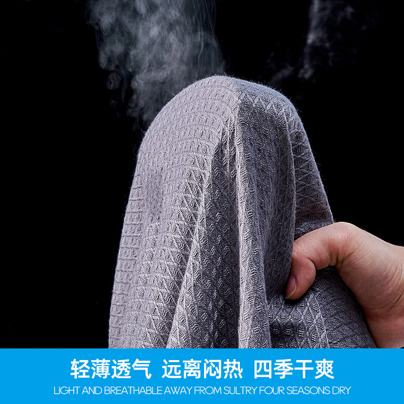 Bamboo Fiber Blanket, Waffle Bamboo Fiber Blanket, Nap Cooling Blanket, Sofa Air Conditioning Blanket, Amazon Best Seller