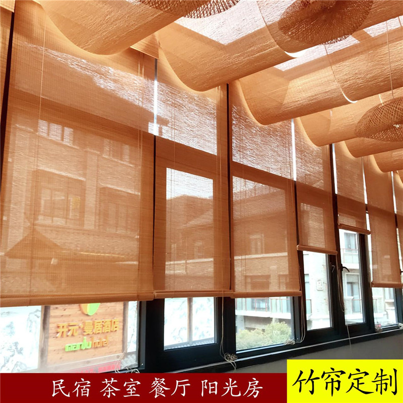 Wholesale Bamboo Curtain Curtain Roller Shade Shading Balcony Tea Room Study Office Hotel Homestay Japanese Style Bamboo Curtain