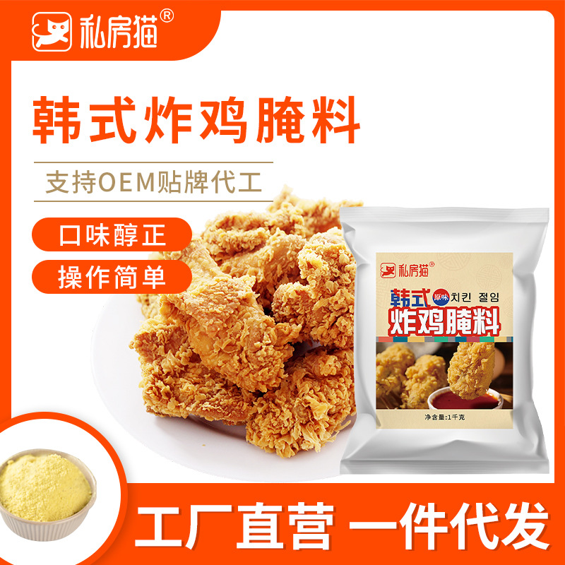 Маринад для корейской жареной курицы Private Cat 1кг, барбекю, оптовая доставка