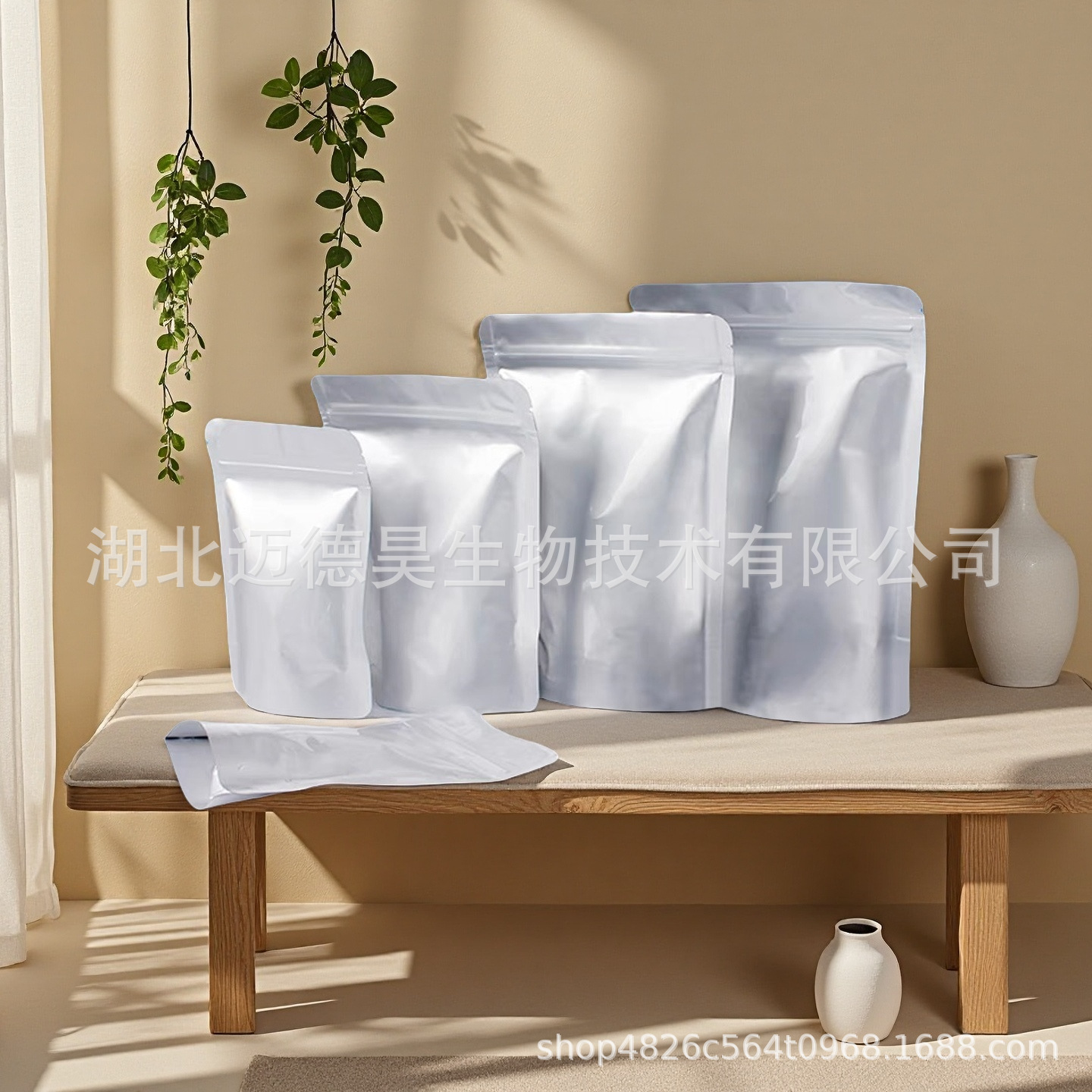 Cosmetic Grade P-Phenylenedihydroquinone Powder 99% Medical Cp Grade 1kg 25kg Supplied by Maidehao Manufacturer