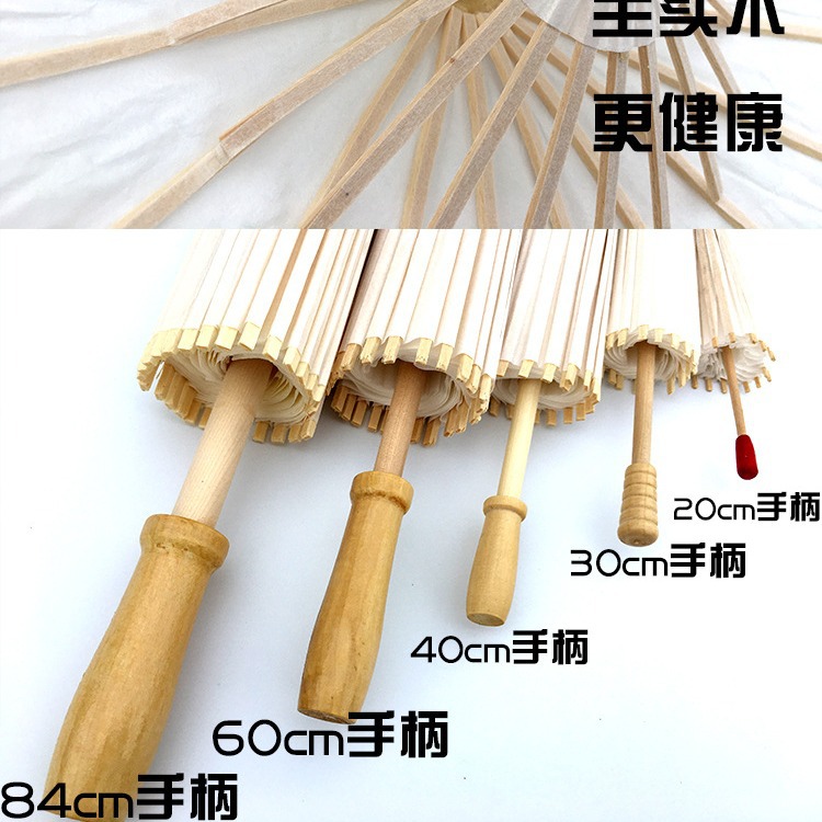 Hand-Painted Paper Umbrella DIY Hand-Painted Blank Photo Small Paper Umbrella Kidsren's Oil Paper Umbrella Wholesale Bridesmaid with Pattern