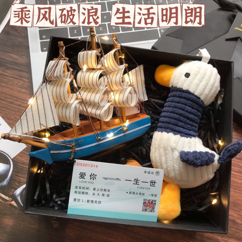 Smooth Sailing Sailboat Desktop Ornaments for Boys’ Birthdays for Boy Friends