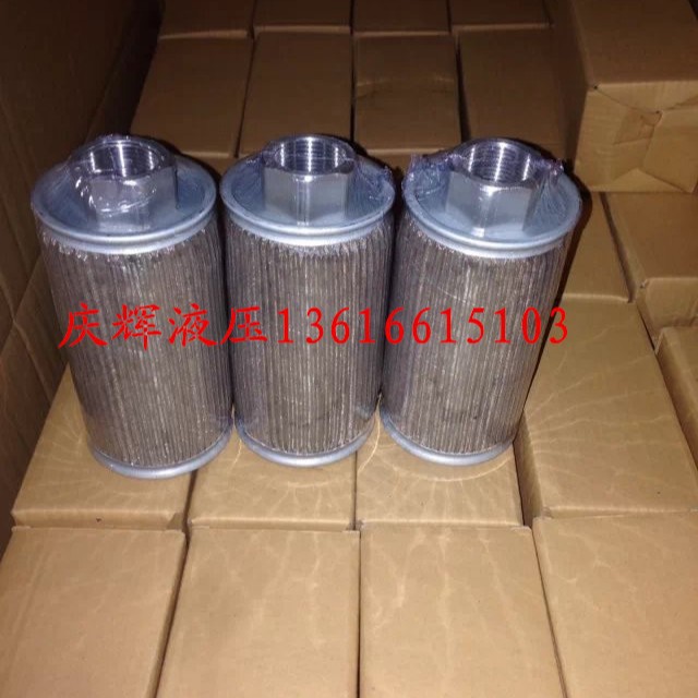 MF Filter Oil Net: MF-04, MF-06.mf-08, MF-10, MF-12, MF-16, MF-20, MF-24
