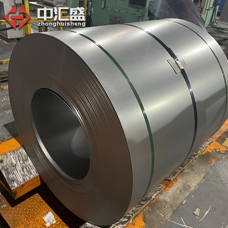 Manufacturer's Spot Zinc-Aluminum-Magnesium Steel Coil Dx51D Self-Healing White Iron Sheet Fixed-Length Open-Rolled Aluminum-Magnesium-Zinc Coil