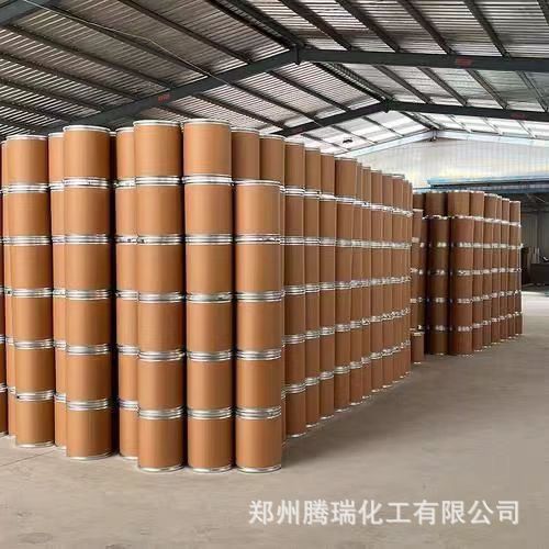 [Natl] High Content Industrial Grade Water Treatment Agent Spot Wholesale High Purity Catalyst