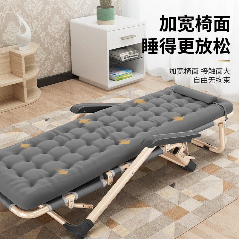Office recliner lunch break sleeping chair single beach chair portable folding chair nap artifact folding bed dual-use chair