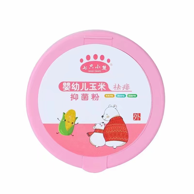Wholesale 140 grams of children's talcum powder prickly heat powder seven bear box with powder puff corn talcum powder