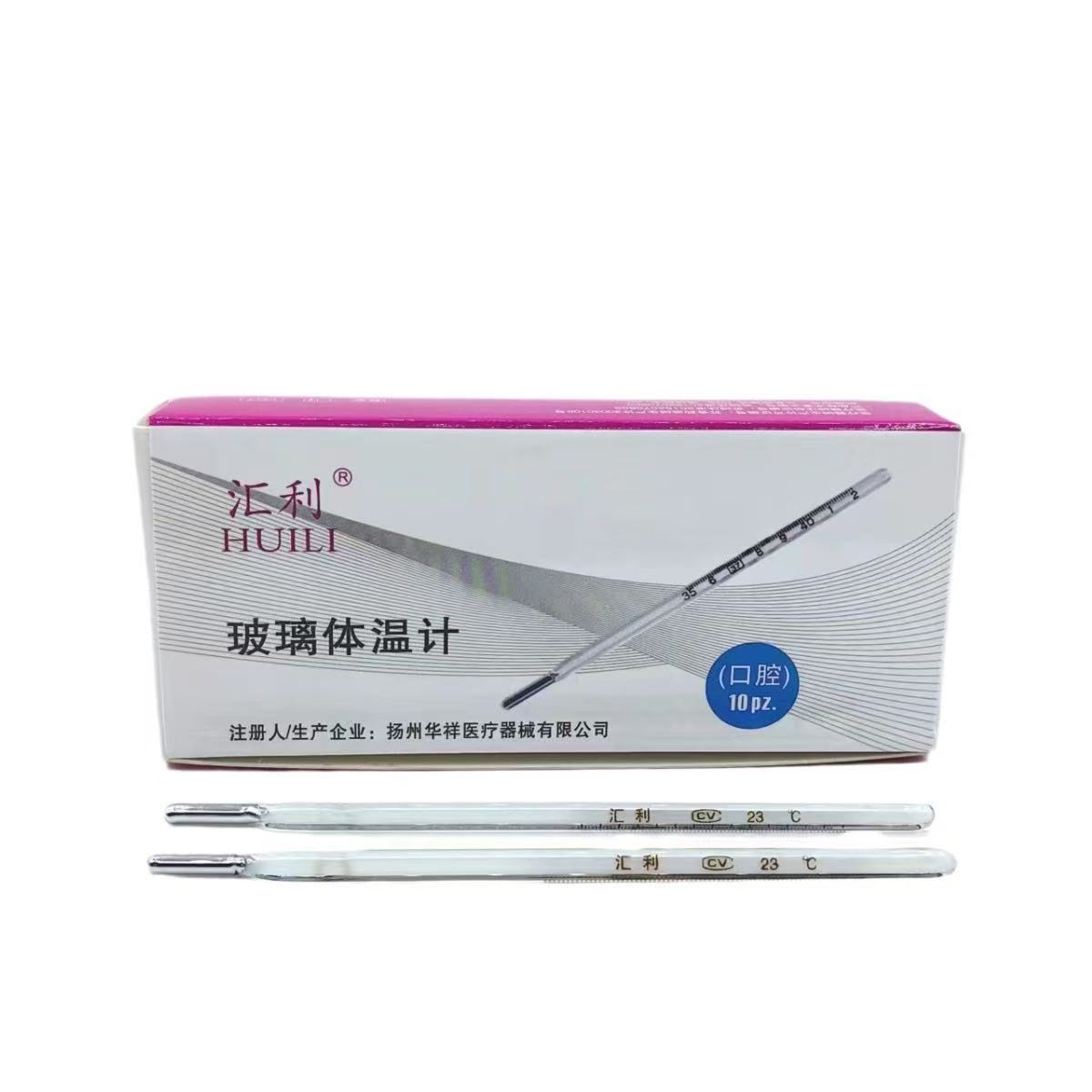 Стеклянный термометр Huilixiaotai, оральный и подмышечный, оптовая продажа