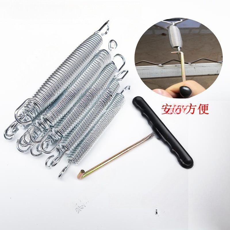 Trampoline Spring Large Trampoline Children's Jumping Bed Spring Tension Spring Yellow Tension Spring Hook Waist Drum Bow Accessories