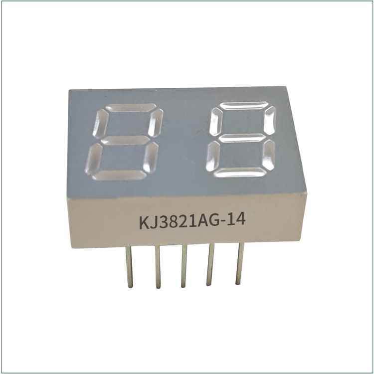 Two High-Brightness Led Digital Tube Display Modules, Digital Color Screen Induction Cooker Led Digital Display Tube Wholesale