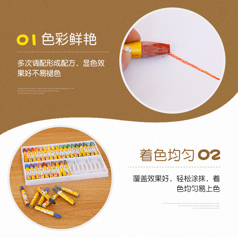 Hexagonal 24-Color Oil Pastels Children's Crayons Washable Drawing Pens 12 Colors for Children