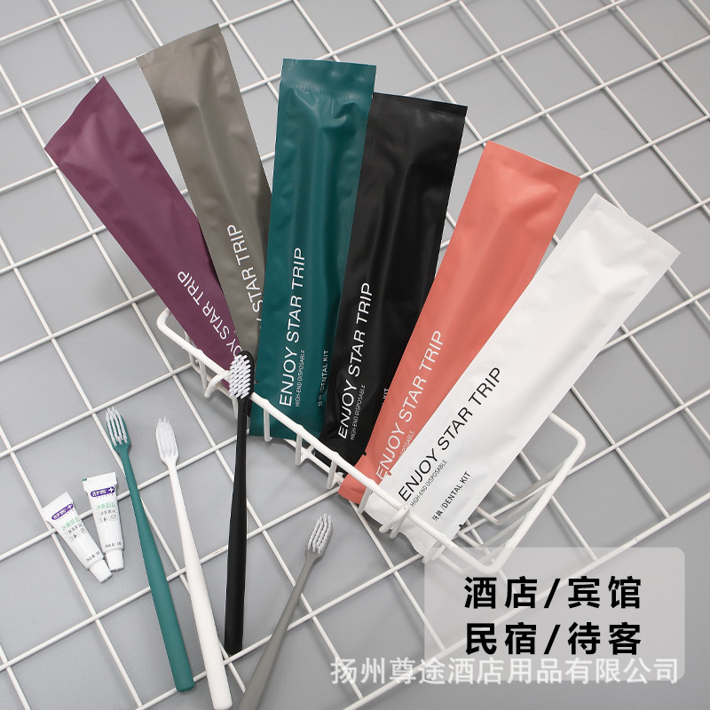Hotel Disposable Toothbrush Wholesale B&B Hotel Hospitality Soft-Bristled Disposable Toothbrush Toothpaste Toiletries Set