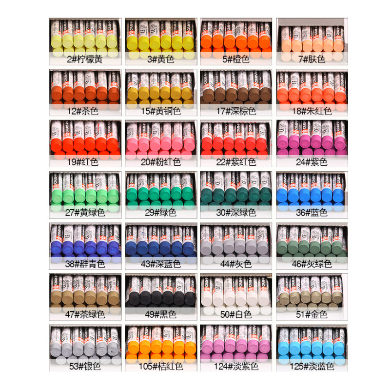 Japanese Sakura Cherry Blossom Oil Pastel Cherry Blossom Pigment Crayon Stick Primary School Student Painting Single Oil Pastel