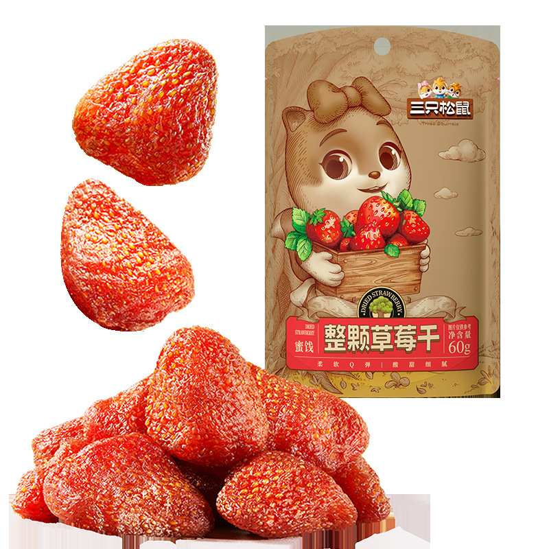 [Three Squirrels Dried Strawberry 60g] Net Red Snacks Candied Fruit Dried Fruit Snack Food