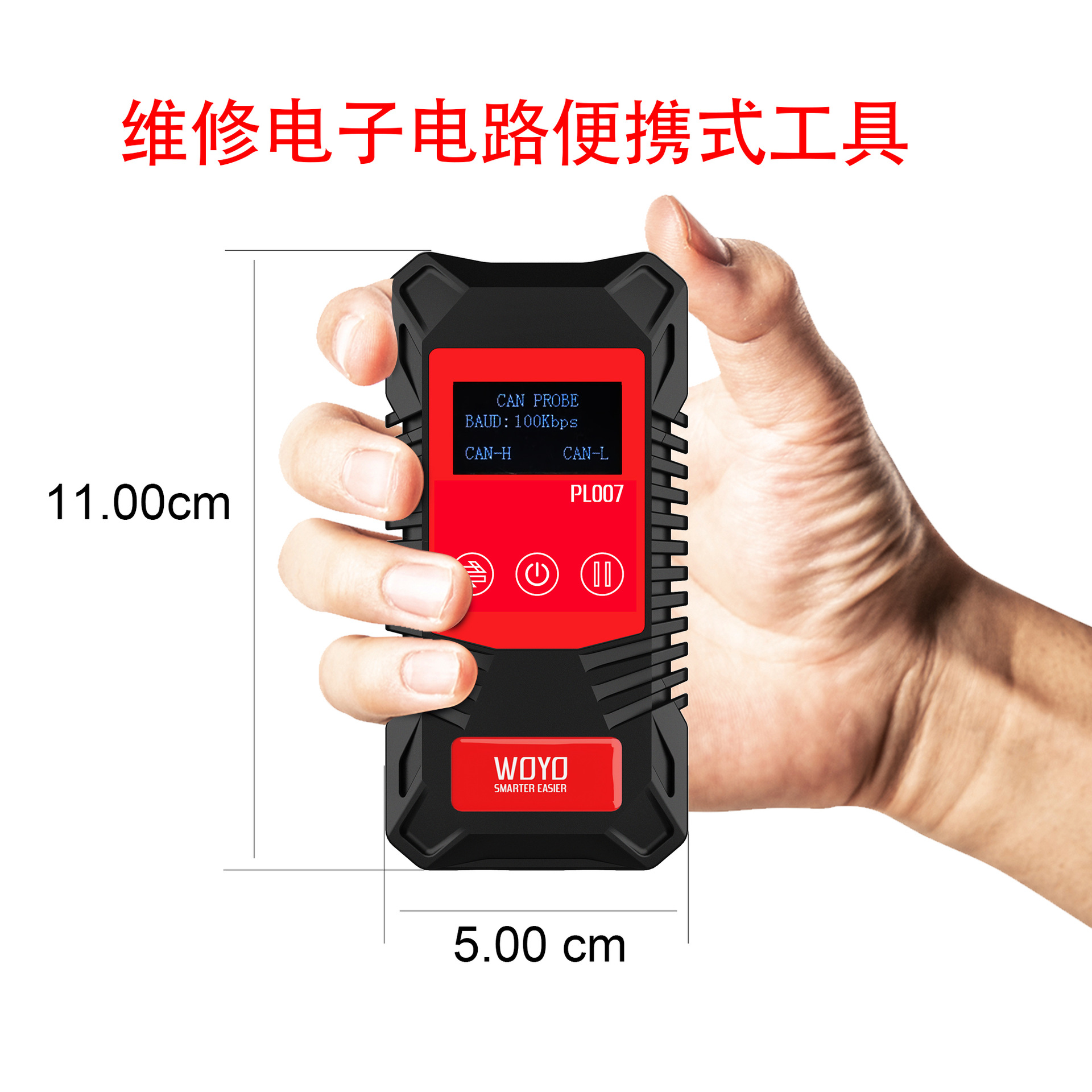 Woyo Pl007 Handheld Can Lin Pwm Digital Handheld Measuring Instrument Rapid Test Communication Circuit
