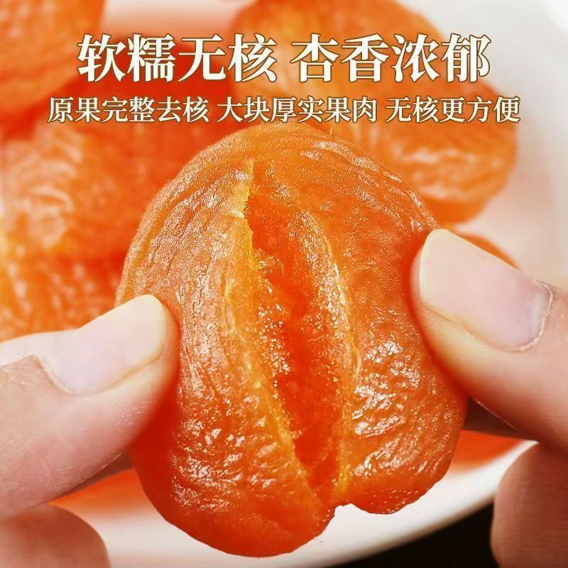 Dried Apricots, Individually Packaged Apricots, Wholesale from Manufacturers, Seedless Individually Packaged Apricots, Dried Fruits, Half Apricot Snacks