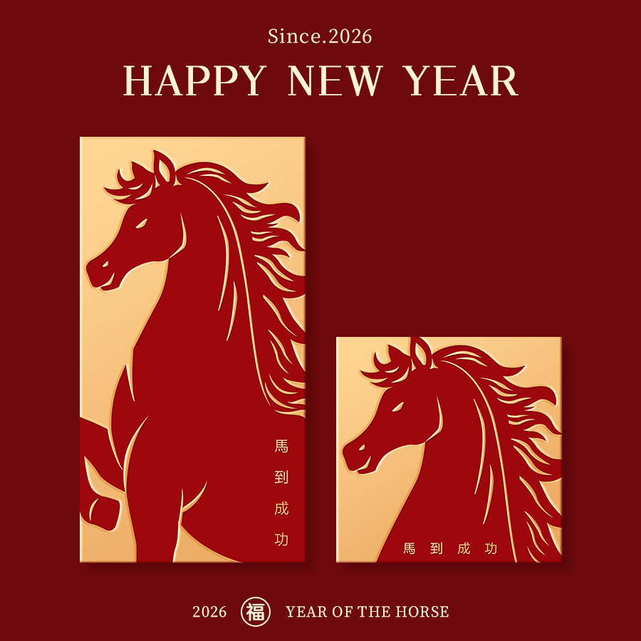 2026 Creative Cute Year of the Horse Small Red Envelope New Year's Eve Red Packet Cartoon Red Envelope Bag for New Year and Spring Festival