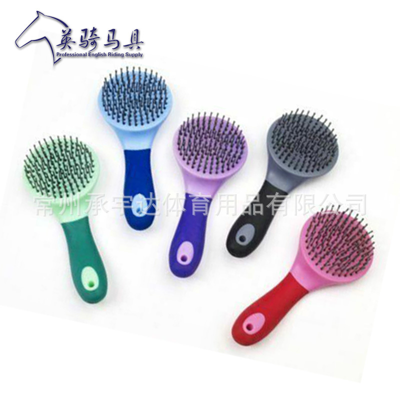 [Cross-border] round head massage point beads horse comb horse hair comb horse Tail comb Mane and Tail Brush