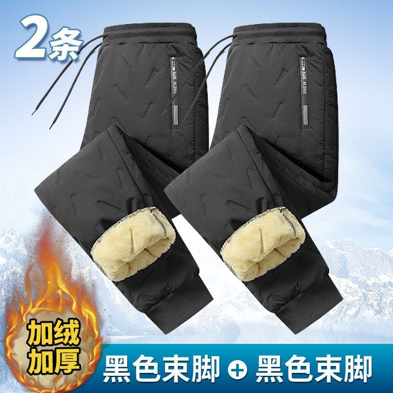 Winter Lamb Velvet Cotton Pants New Style Quilted Casual Thickeneded Windproof and Cold-Proof Warm Straight Lamb Velvet Sweatpants