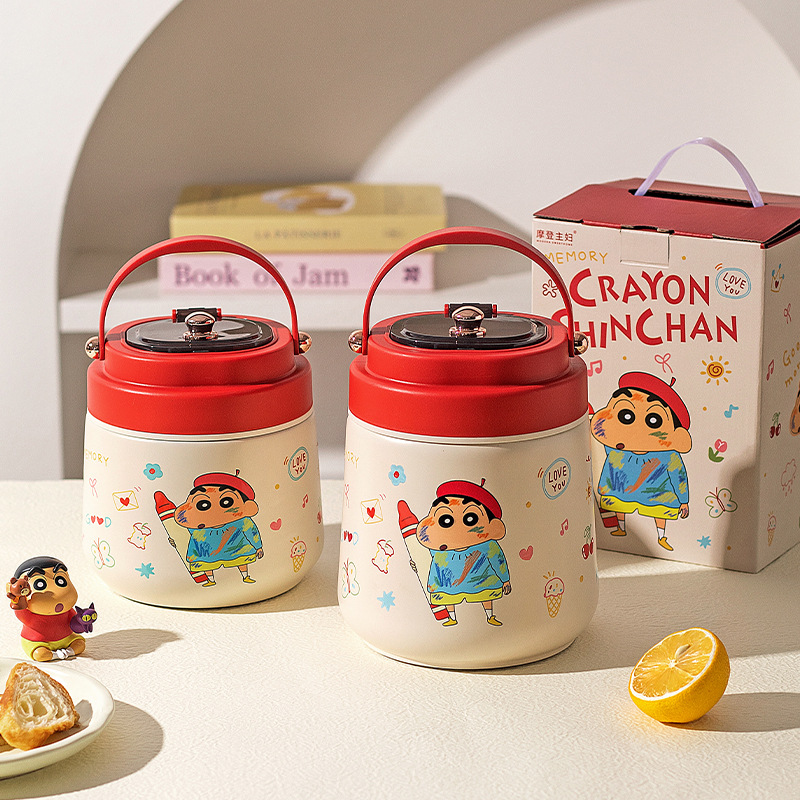 [Modern Housewife & Crayon Shin-Chan] 304 Stainless Steel Insulated Lunch Box Bucket Office Worker Insulated Bucket Stew Beaker